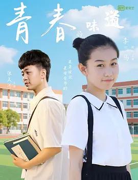 久久综合九九亚洲一区