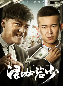 91精品三级在线观看播放