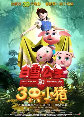 在线免费亚洲电影