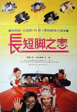 色偷偷亚洲天堂