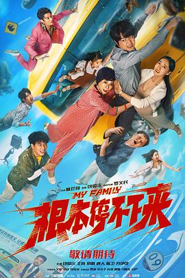 中国成人在线视频