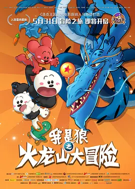 久久福利资源国产精品999