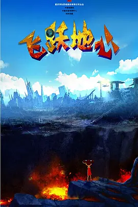 又黄又涩的漫画