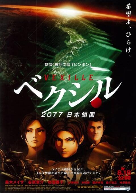 色依依国内精品中文字幕