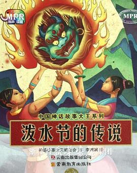 99久久精品免费看国产高清