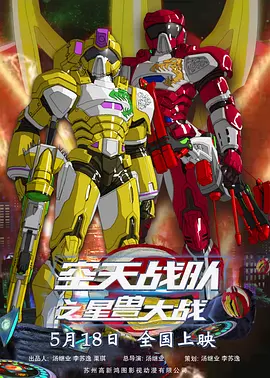 精品视频一区二区观看