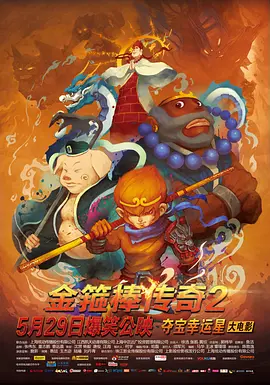 三级av小说