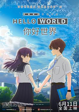 高跟丝袜在线视频