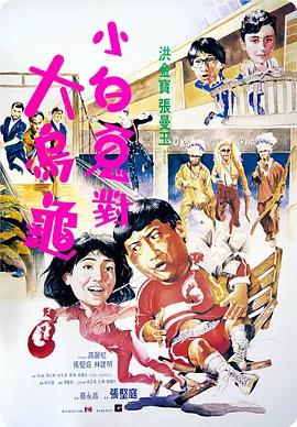 成人日韩