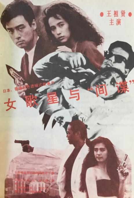 99爱国产