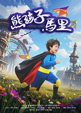 日女av在线