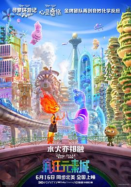 黑人上司好猛我好爽中文字幕