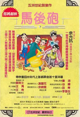 办公室撕开奶罩吮奶动图
