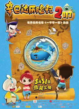 国产丝袜视频一区二区三区