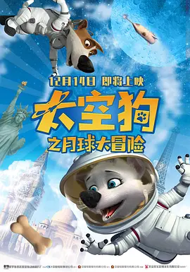 好男人中文资源在线观看免费