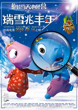 江波亮在线观看