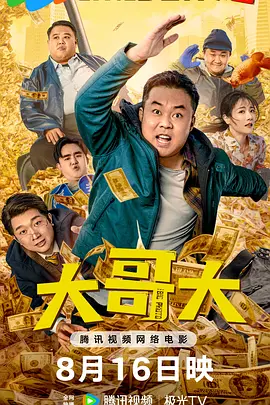 成人久久18免费网址