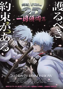 午夜在线a亚洲v天堂网2018