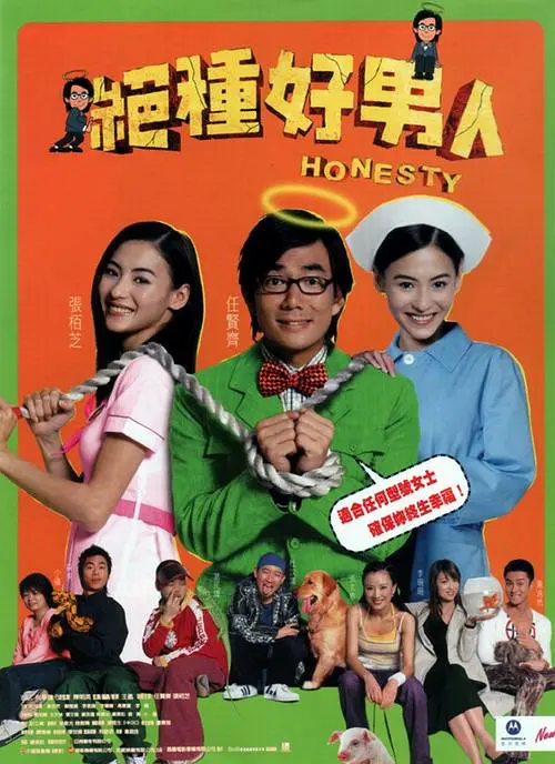 高清不卡免费一区二区三区
