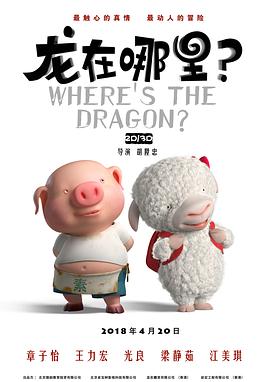 亚洲香蕉在线