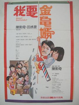 久久亚洲电影www电影网