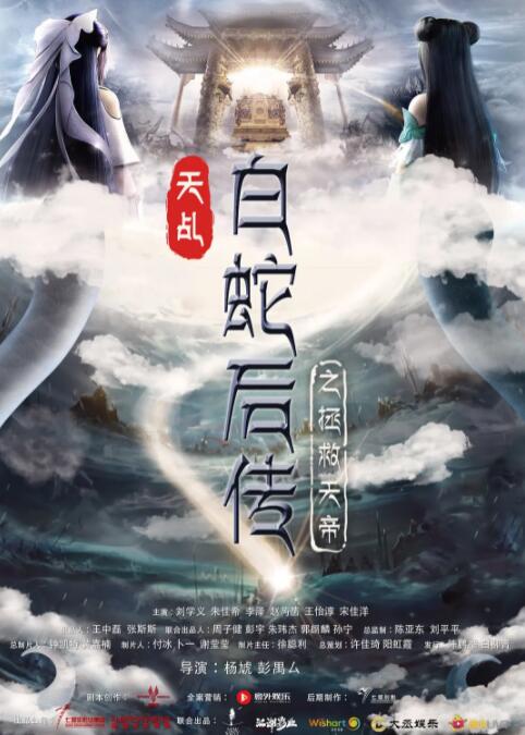 丁香六月婷婷在线