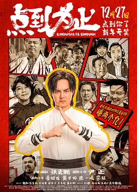 福利视频一二三在线视频免费观看