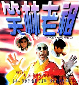 蜜臀色av