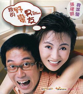 怡红院一区