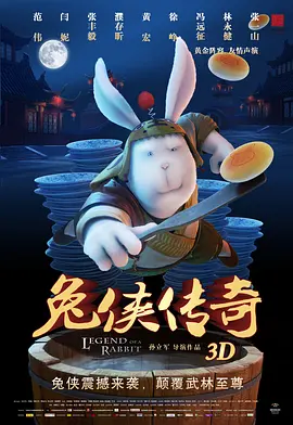 美红 高义