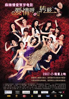 少妇哺乳期啪啪