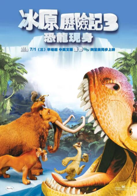 国产精品欧美一区二区三区不卡