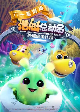 日韩欧美亚洲每日更新网
