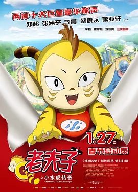 亚洲国产免费