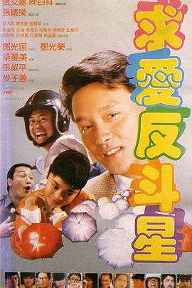 国内久久久久高清影视