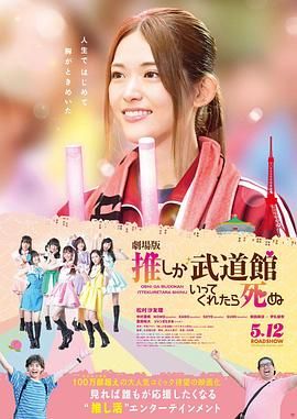 欧美黄带一级公司