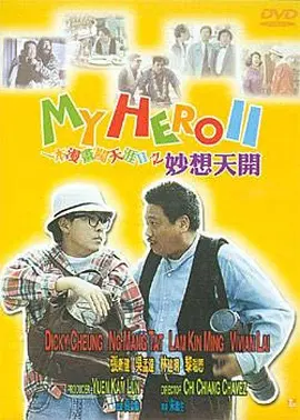 国产亚洲精品自在久久77