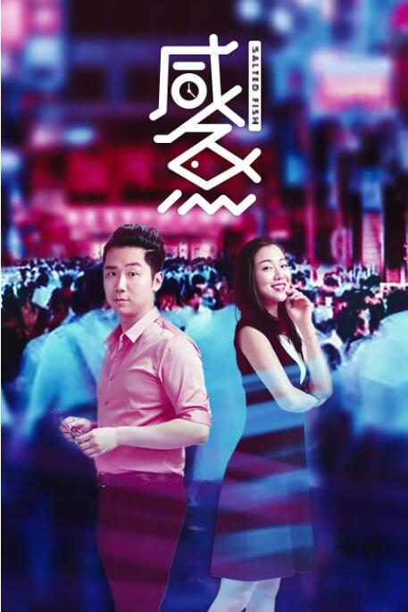 丝袜美腿国产综合久久