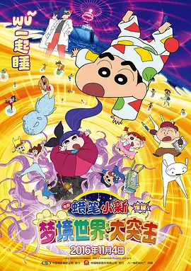 中文字幕第4页
