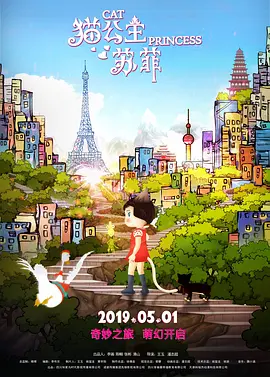 一区二区三区四区日韩