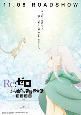 成人高清视频在线