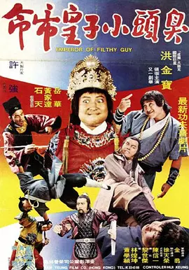 美女和男人上床