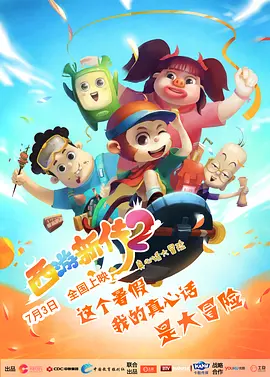 hh99me福利毛片在线看