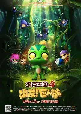 色婷婷亚洲一区二区综合