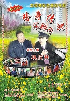 男同欧美伦乱