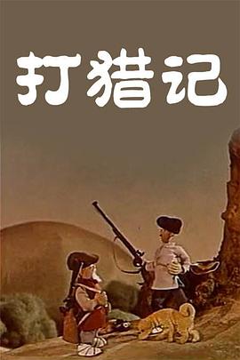日韩深夜福利视频