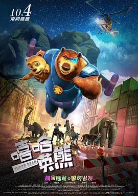 亚洲欧美日韩人成