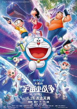 微星主板bios下载
