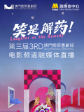 免费国产视频在线观看