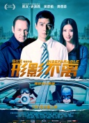 亚洲综合啪啪